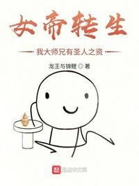 奇米视频在线观看