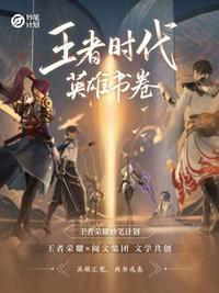 腰抬起来一点不然我不好做