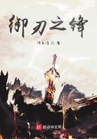 和搜子同屋的日子bd高清