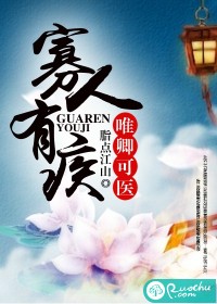 秘密战队