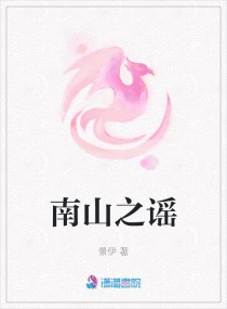 手机看片1024你懂的