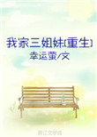 91高清会员