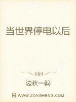 罗小黑图片