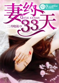 纲手本子库