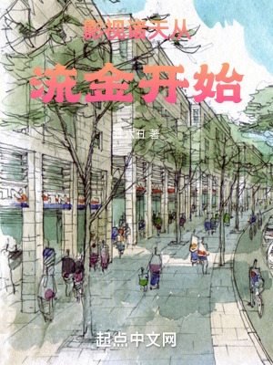 圣龙无双传奇官网