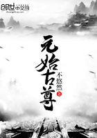 西西人体44rtwww高清大但