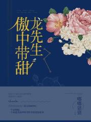 坏木木集百万部潮流