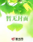 尺度直播app排行榜