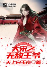 火影忍者辉夜acg本子