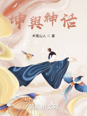 复联4在线观看