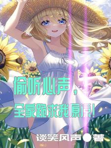 上原结衣作品