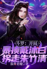 好小子之游侠儿