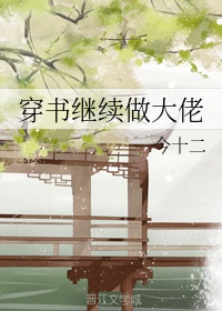 兄妹h文