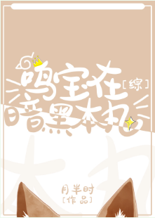 年轻岳母