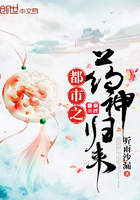 叶选廉的侍妾沈傲君
