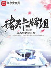 数独解题器