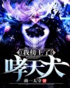 星岛环球网