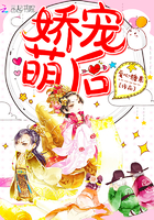 笼中燕