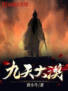 综影视含陈情令
