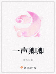 砸掉你的牙