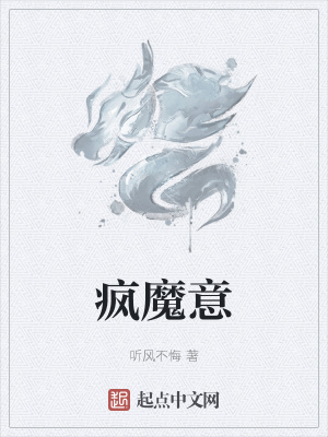 萧燕全文阅读