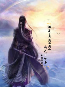 追踪再现
