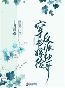 御女天