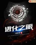 静压桩机型号及功率