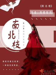 56精品免费视频在线观看