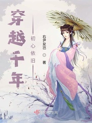 邻家少女最污的一集29