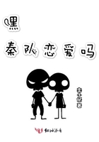 叶兮