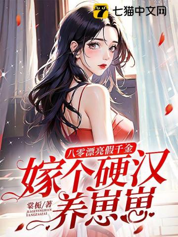 男人私gay视频网站的