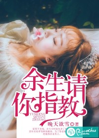 亲爱的母亲3韩剧电视剧在线观看全集免费