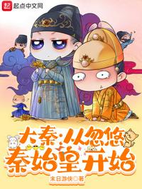两个男按摩师揉我的奶