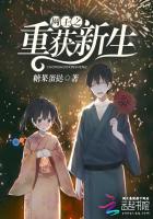 中国老头吃老头j8视频