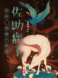 吹响!上低音号