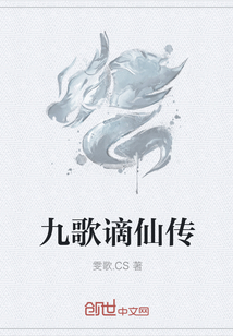 桃花岛影院免费破解版