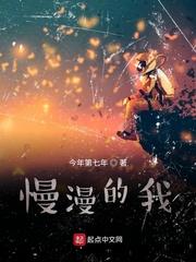 要交换吗漫画全集免费