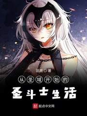 泪洒女人花