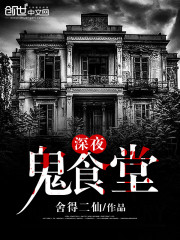 只为你