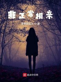 公么的幻想BD中文