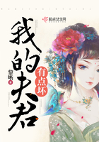 喵上漫画APP