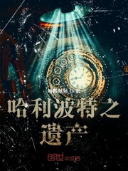 内塞式兔尾巴戴上去很难受吗