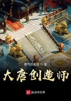 抖音黑森林