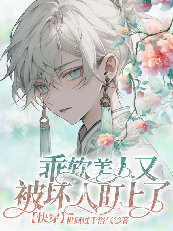玛雅论坛图霸天下
