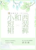 kk电玩