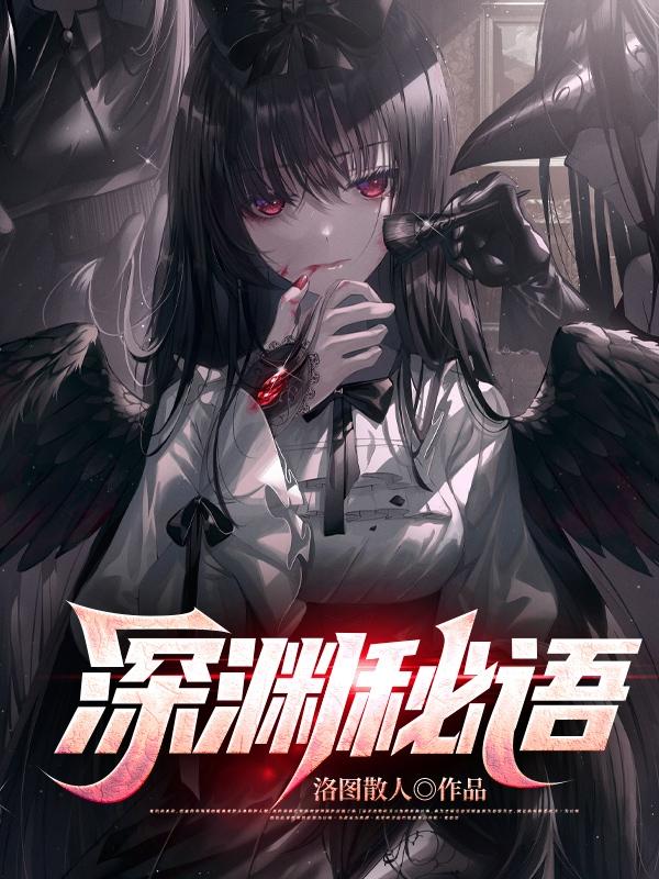 天行九歌第二季