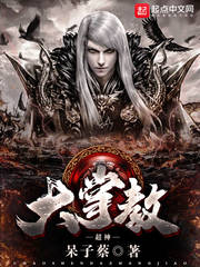 最近中文字幕MV高清在线