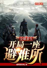 什么是宫颈息肉