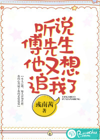 双性耽美肉
